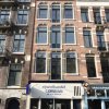 Отель Elandsgracht Apartment в Амстердаме