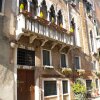 Отель Ca Cortigiane Apartment в Венеции