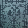 Отель Economou Mansion, фото 41