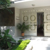 Отель Hostal La Colina, фото 5