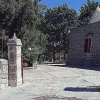 Отель Angolo di Puglia, фото 1