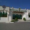 Отель Green Oasis Hotel в Сохаре
