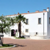 Отель Agriturismo Chiancudd, фото 7