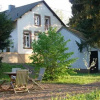 Отель Eifelhaus24, фото 21