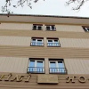 Отель Aymini Hotel, фото 2