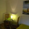Отель AR Guesthouse, фото 2