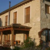 Отель La Hosteria Del Guadarrama, фото 10