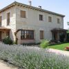 Отель La Hosteria Del Guadarrama, фото 3