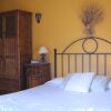 Отель La Hosteria Del Guadarrama, фото 2