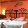 Отель La Hosteria Del Guadarrama, фото 4
