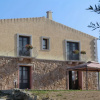 Отель Locanda In Vigna, фото 1