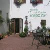 Отель Penzion a Vinoteka Hrozen, фото 17