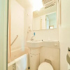 Отель Az Hotel Kitakyushu Yahata, фото 7