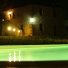 Отель Agriturismo San Clemente, фото 5