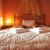 Отель Guesthouse To Tzaki, фото 6