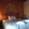 Отель Guesthouse To Tzaki, фото 3