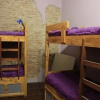 Отель Willy Fogg Hostel, фото 4