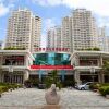 Отель Qing Tian Yu Tan Service Apartment в Санье