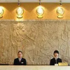 Отель Shenglong Hotel, фото 15