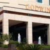 Отель Godwin, фото 1