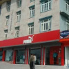 Отель GOLMAHEEM, фото 10