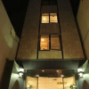 Отель Guest House Jalan-Do, фото 8