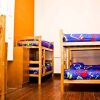 Отель Montevideo Port Hostel & Suites, фото 6