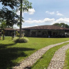Отель La Finca Turística La Holanda, фото 29