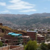 Отель Cusco House, фото 12