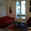 Отель Eiffel Tower Bed  Breakfast Paris 16, фото 11