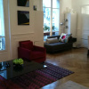 Отель Eiffel Tower Bed  Breakfast Paris 16, фото 13