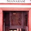 Отель Casa Shanarani, фото 28