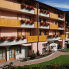 Отель Residence Antares, фото 47