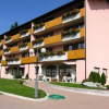 Отель Residence Antares, фото 40