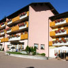 Отель Residence Antares, фото 30