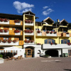 Отель Residence Antares, фото 43