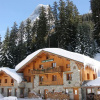 Отель Epicéa Lodge, фото 15