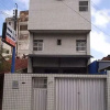 Отель Pousada Centro e Praia, фото 36