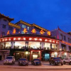 Отель Tang Chang An, фото 2