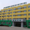 Отель Xian  Ximei  Hotel, фото 3
