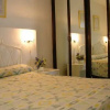 Отель Club Timanfaya Apartamentos, фото 2