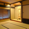 Отель Sanbounishinotouin-cho Machiya, фото 7