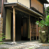Отель Sanbounishinotouin-cho Machiya, фото 1