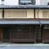 Отель Nishiosikouji-cho Machiya, фото 1