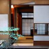 Отель Nishiosikouji-Cho Machiya, фото 6