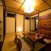 Отель Kyoyadoya Kikyou-An, фото 27