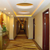 Отель Xiangmei Jingxin Branch, фото 7
