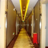 Отель Xiangmei Linyuan Branch, фото 9