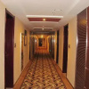 Отель Huiyuan Jinjiang International Hotel, фото 17