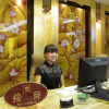 Отель Huiyuan Jinjiang International Hotel, фото 25